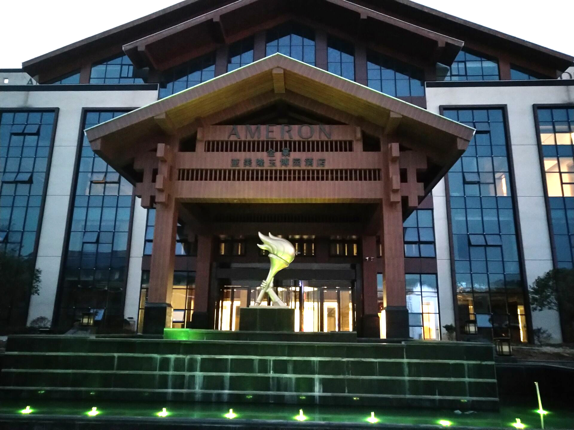 京邦電子（KING-BANG）為安徽金寨玉博園精品大酒店打造IP網(wǎng)絡(luò)廣播系統(tǒng)及會(huì)議系統(tǒng)！